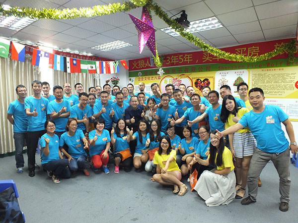Geverifieerde leverancier in China: - Sollente Opto-Electronic Technology Co., Ltd