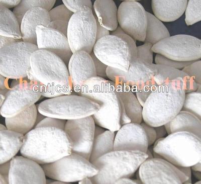 China Low-Salt Roasted and Salted Pumpkin Seeds for sale