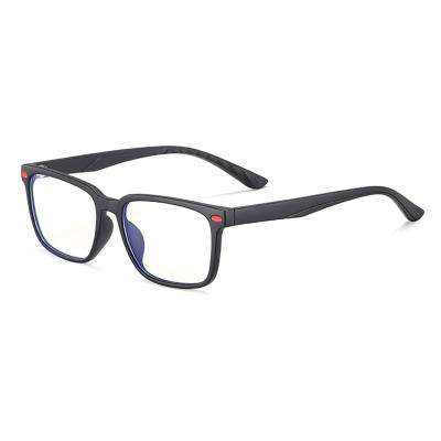 China Durable Hot Sale At Low Price High Quality Myopia Optical Glasses for sale