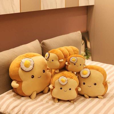 China 2022Super Plain Toast Soft Plush Pillow 25cm Stuffed Kawaii French Bread Plush Toys Pillows With Egg Decoration For Kids for sale