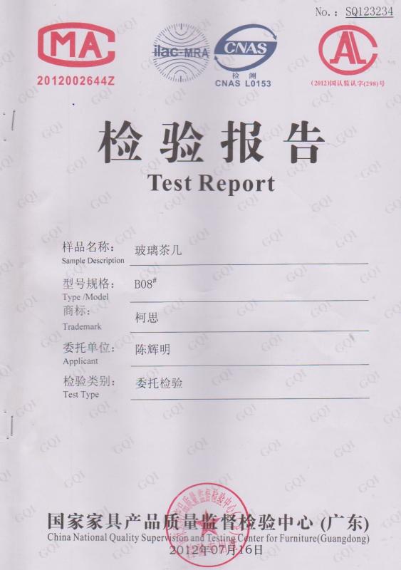 Test Report - Foshan City Shunde District Cohen Furniture Co., Ltd.