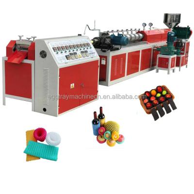 China High production efficiency EPE foam apple net extrusion making machine for making epe foam fruit net guava net extrusion machine for sale