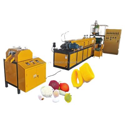 China High Production Efficiency EPE Fruit Packing Net Extruder Fruit Net Extrusion Machine Line for sale