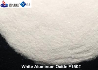 China Thermal Shock 80 Grit Blasting Media , Spray Coating Fused White Alumina for sale