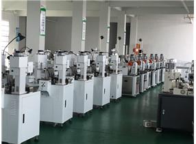 Verified China supplier - Shenzhen Fortune Sky Technology Co.,Ltd