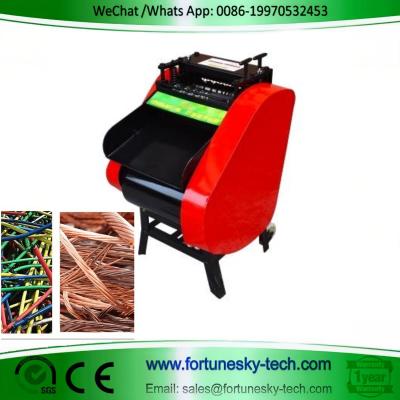 China HK-50A Scrap Cable Stripper Machine Scrap Copper Recycling Machine Scrap Metal Recycling Equipment 100-300KG/Day for sale