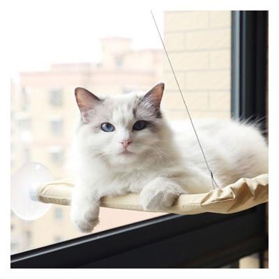 China Breathable Kitty Bed Hammock Cat Sleeping Suction Window Safety Hanging Bed For Pets for sale