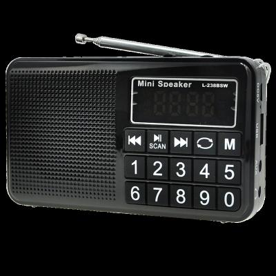 China PORTABLE LCJ L-238BSW all 3 band fm/am/sw digital shortwave radio receiver for sale