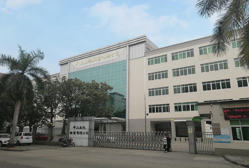 Verified China supplier - Zhongshan Huyi Garment Co., Ltd.