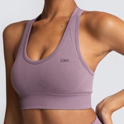 China Yoga Sports Breathable Running Vest Underwear Seamless Back Shockproof Bra for sale