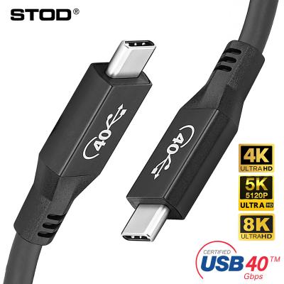 China filler & Data Sync Cable USB4 Cable 40Gbps PD 5A Charging Wire DP 5K For MacBook Mac Pro Air iMac Monitor SSD TB3 TB4 USB 4 Type C Cord for sale