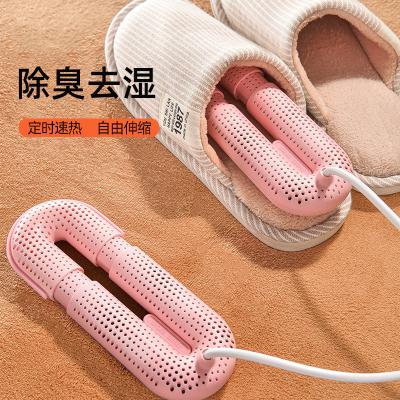 China Hotter Dryer Shoe Dryer Household Deodorization Deodorization Household Dormitory Shoe Dryer Adult Shoe Dryer WP-S01 for sale