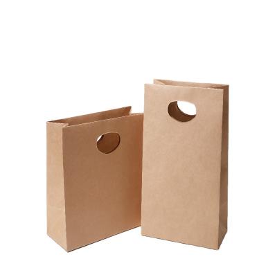 China 2021 paper packing bag Kraft paper bag bring your own logo printing making machine manufacturer wholesale for sale