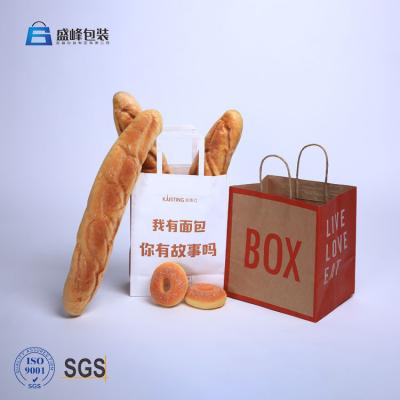 China Sac de Papier Kraft Personnalis Clorida for sale