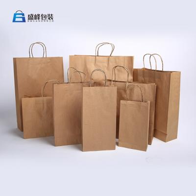 China Factory supplies brown paper gift bags in bulk for sale