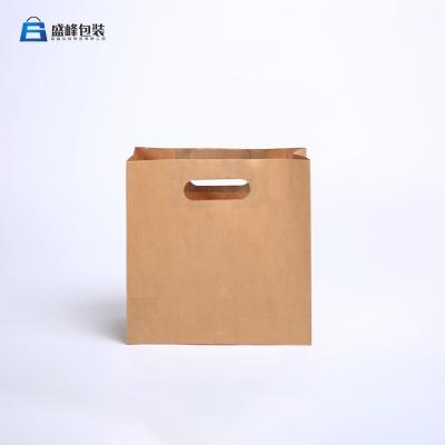 China The Last Day'S Special Offer kraft paper bag with hole handle for sale