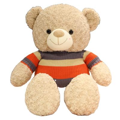 China Factory direct sale hot selling teddy bear plush toy elegant cute striped source for sale