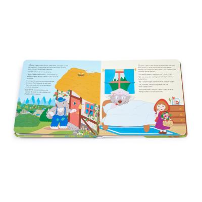 China Environmental Friendly Children Book Back and forth Book Printing for sale