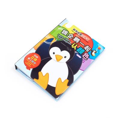 China Environmentally Friendly Children Kids Hardcover 3D Story Board Print On Demand Books for sale