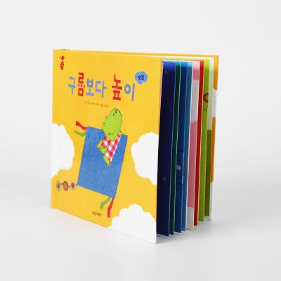 China paper & High Quality Customized Educational Children Kids Cardboard Hardcover Books for sale