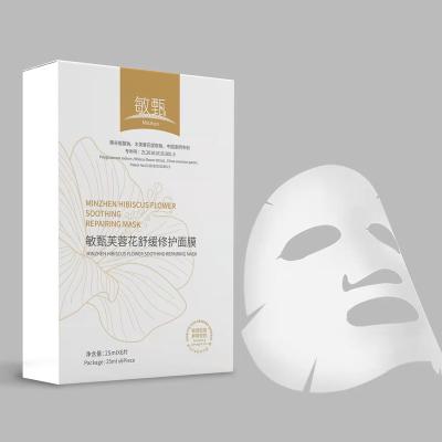 China High Quality Natural Beauty Patent Moisturizing Facial Calming Repair Face Mask Hydrating Facial Sheet Mask for sale