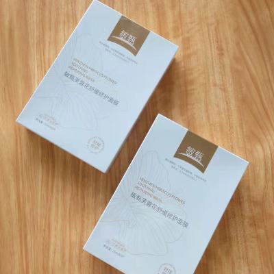 China Perfect Makeup Patent Plant Extract KETMIE Natural Flower Moisturizing Repairing Facial Mask for sale