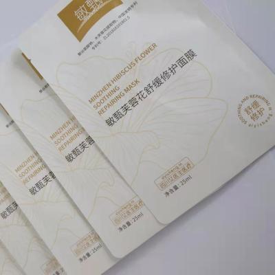 China Perfect Makeup Plant Extract Natural Hibiscus Flower Moisturizing Repairing Facial Face Mask for sale