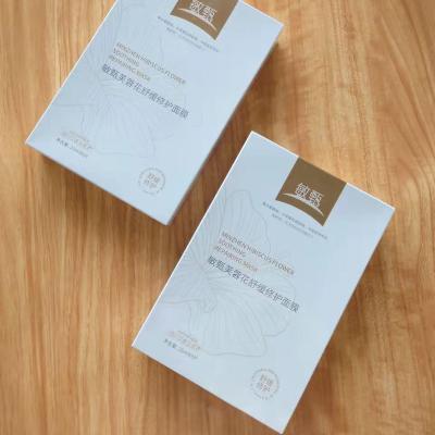 China High Quality Plant Extract KETMIE Flower Repair Hyaluronic Acid Sheet Soothing Facial Supplier With Plant Extract Face Care for sale