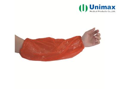 China Cubierta disponible de la manga del HDPE con prenda impermeable en venta