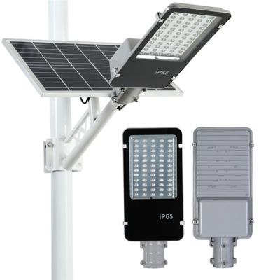 China Factory direct 50w 100w 150w 200w 250w 300w ROAD integrated outdoor led solar street light road lamp for sale