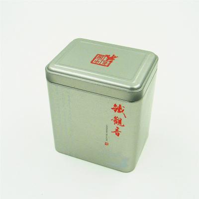 China Recyclable High Quality Decorative Square Material Metal Tin Can Of Health Care Product for sale