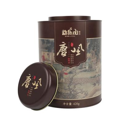 China Wholesale Recyclable Metal Box Household Tea Tin Can Coffee Biscuit Tinplate Packaging Box for sale