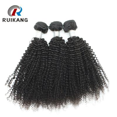 China INDIAN Curly Kinky Wave Hair Weave Virgin Hair Afro Weft Raw Mongolian Silky Straight 4c Remy Hair Weave for sale