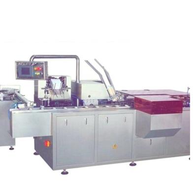 China Chemical Full Automatic Machine Carton Box Forming Carton Packaging Sealing Machine For Medicines Food And Cosmetic Industry for sale