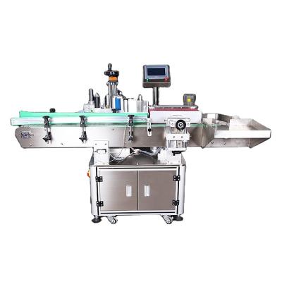 China Automatic food labeling machine for 5 liter round bottle sticky box label machine labels sticker machine 15 years experience for sale