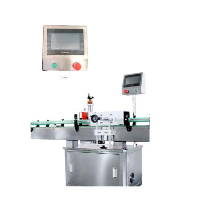 China Automatic Food Soft Drink Bottle Labeling Machine Round Bottle Drug Bottle Self Adhesive Paper Roll Labeling Machine 15 Years Experience for sale