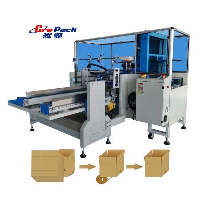 China Full Automatic Beverage Carton Box Packing Machine / Making Unpacking Machine for sale