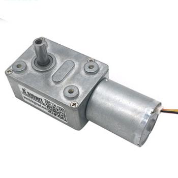 China Bringsmart JGY-2430 12 Volt DC Worm Gear Motor Totally Enclosed Brushless Self-lock Reversible Gearbox with Brake Mini Speed ​​Measuring Motor for sale