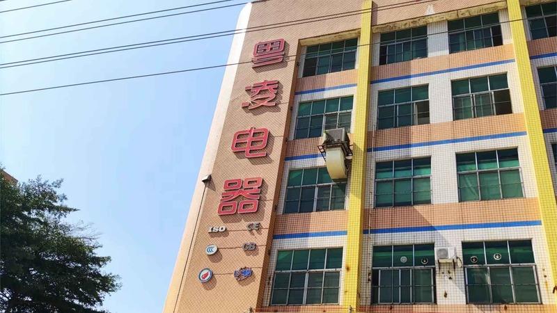 Verified China supplier - Jiangmen Yueling Electrical Appliance Co., Ltd.