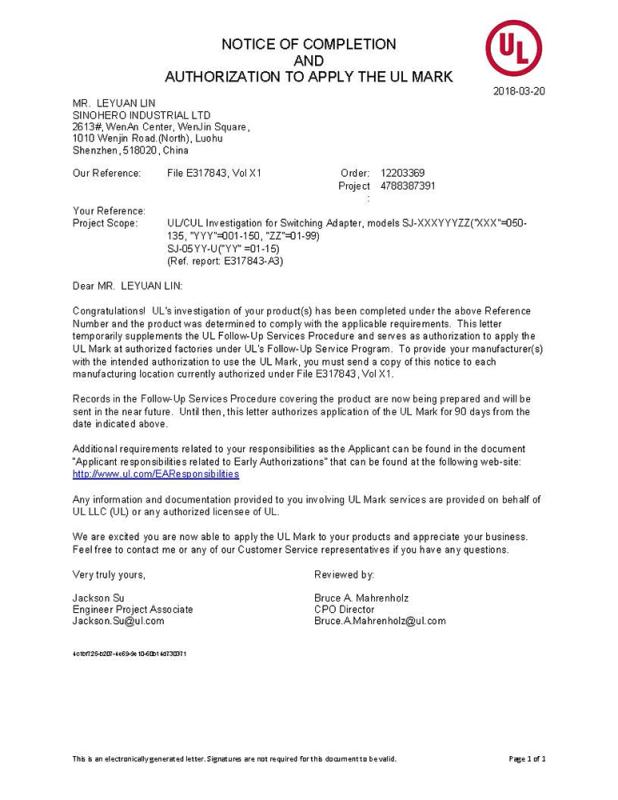 UL - Sinohero Industrial Ltd.