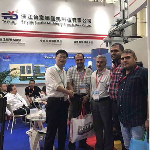 Verified China supplier - Zhejiang Taiyide Plastics Machinery Manufacture Co., Ltd.