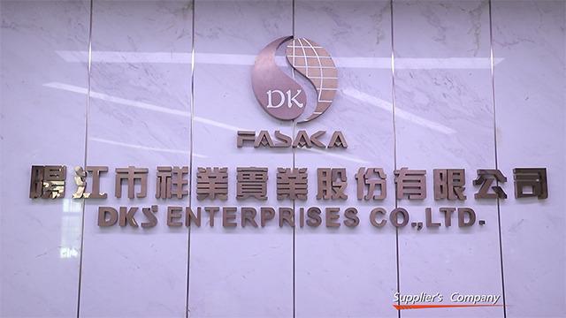 Verified China supplier - DKS Enterprises Co., Ltd.