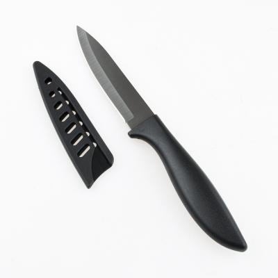 China Durable Black Coating PP Stainless Steel Kitchen Knife Handle Stainless Steel Paring Knife With Cover for sale