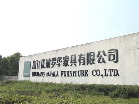 Verified China supplier - Zhejiang Eupala Furniture Co., Ltd.