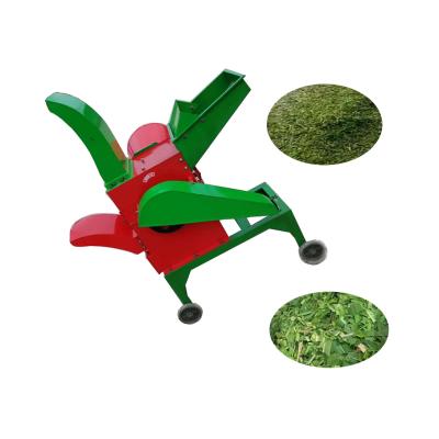 China High quality material straw chaff cutter agricultural cattle chaff cutter machine à venda