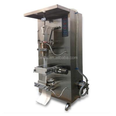 China automatic mango juice liquid milk pouch bag weighing packing machine yoghurt filling sealing machine for sale