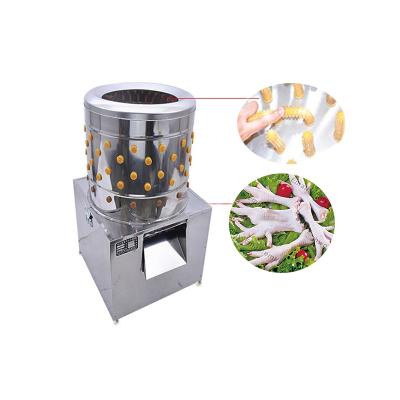 中国 2022 New Design Chicken Feet Peeling Machine /Chicken Paw Peeling Machine/Chicken Feet Peeler 販売のため