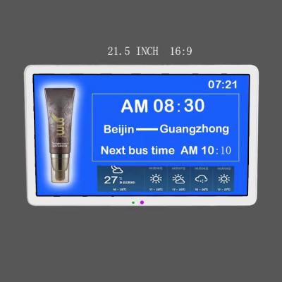 China 21 Inch Bus Monitor / System QJ-2101 Schematic Video On Demand Part for sale