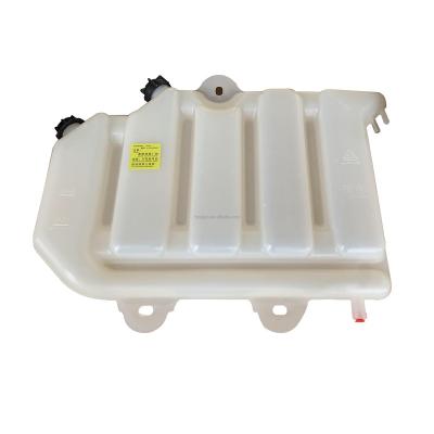 China China Steel Mining Truck Use Expansion Tank 4190000607, Auxiliary Water Tank Mining Truck LGMG MT86 MT86H MT95 for sale