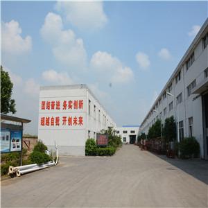 Verified China supplier - Yizheng Yonghui Radiating Pipe Manufacturing Co., Ltd.